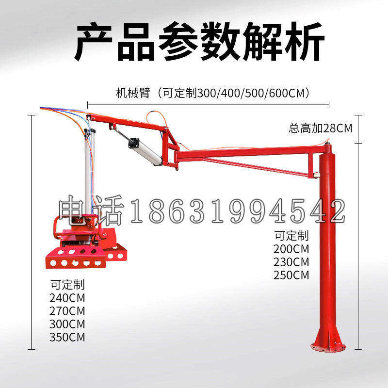 新丰乡schunk机械抓手DPZ-plus系列1321292 DPZ-plus 40-AS-V