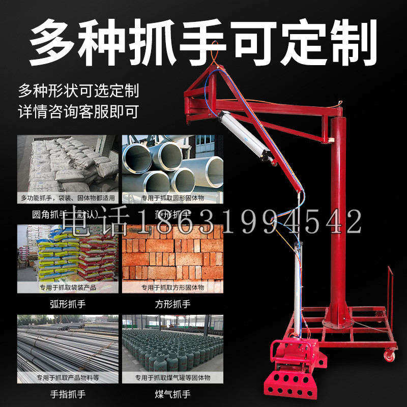 新丰乡schunk气缸|德国schunk机械抓手1315983|DPG-PLUS 80-1-AS代理商