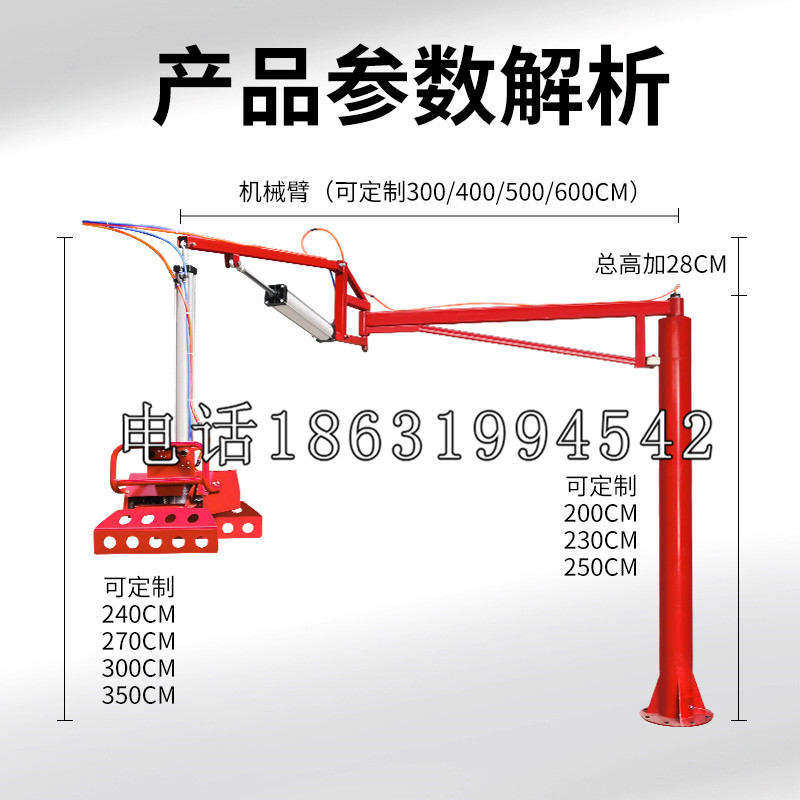 新丰乡schunk雄克机械抓手PGN-plus系列0372092|PGN-plus 64-1-AS-KVZ